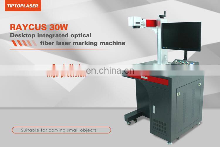 Made in China clock and watch laser marking industrial bearing marking