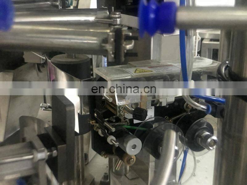 Automatic Rotary Premade Pouch Packing Machine