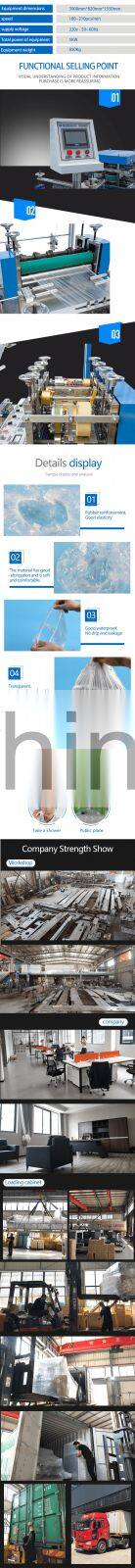 stockinet nylon polyester mesh cap making machine