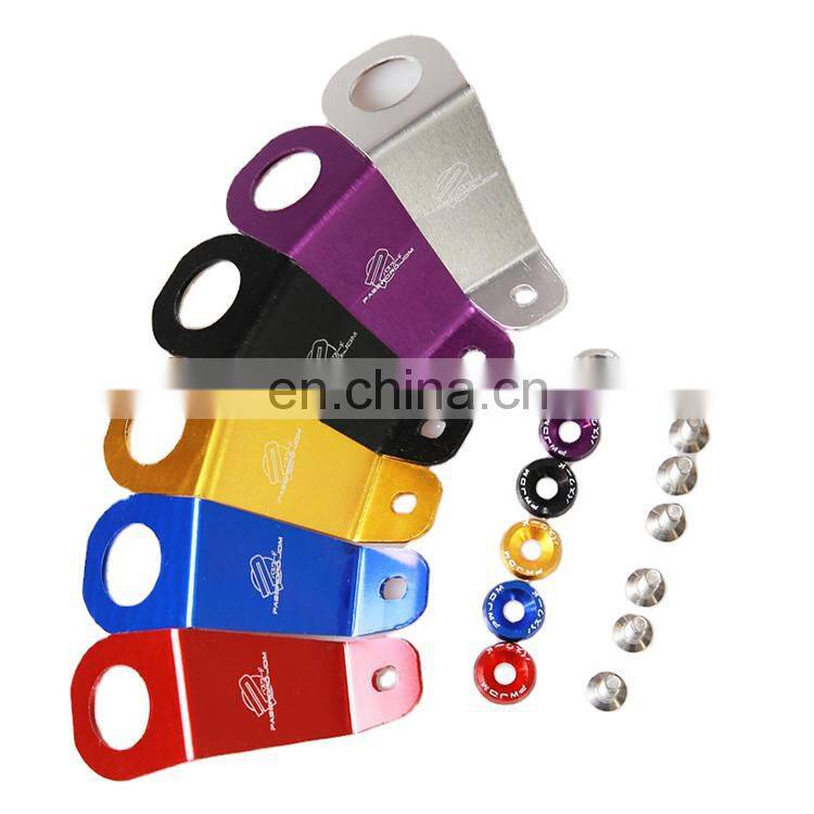 Automotive durable parts aluminum radiator bracket bolts universal support water tank buckles