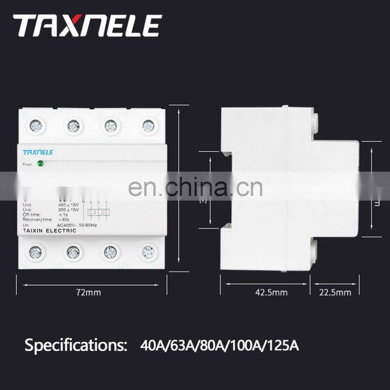 60A 63A 380V Three Phase Din rail automatic recovery reconnect over voltage under voltage Three Phase voltage protector