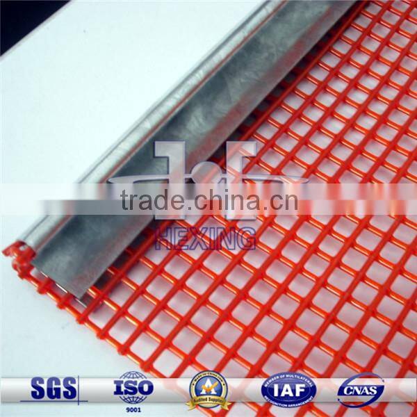 Yellow Color Polyurethane Coated Wire Mesh