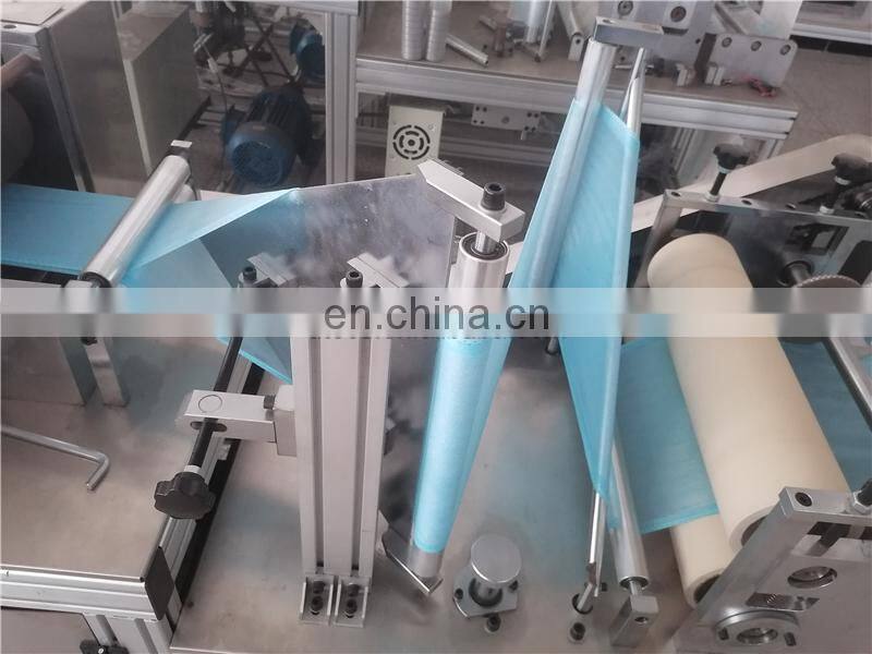 SC400 ultrasonic protective Disposable non-woven Fabric Shoes Cover making Machine