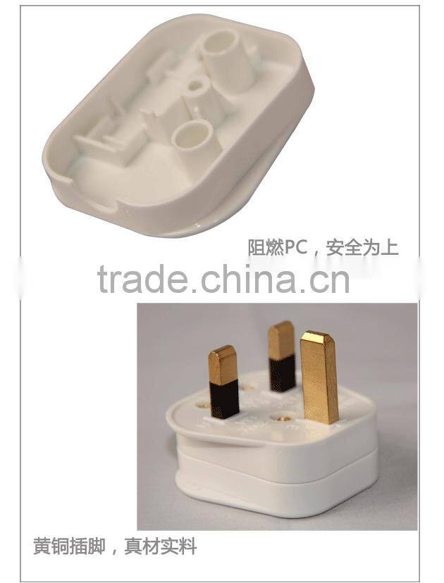 Saudi Arabia Electric Plug 3 Flat Pin Plug With FUSED SASO Approval