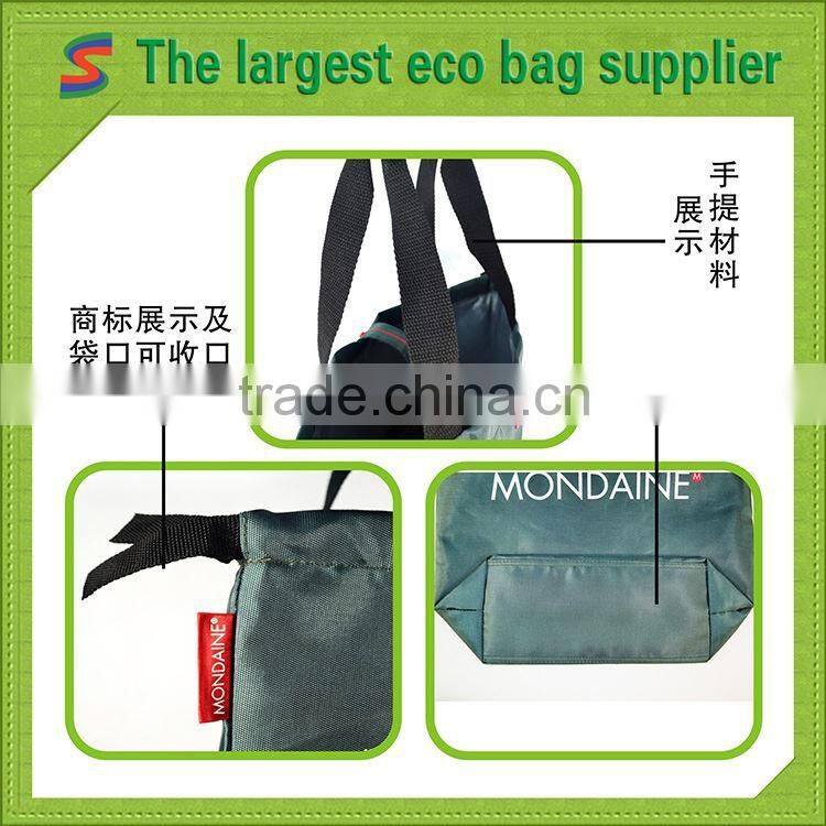 PB101 Polyester Folding Bag