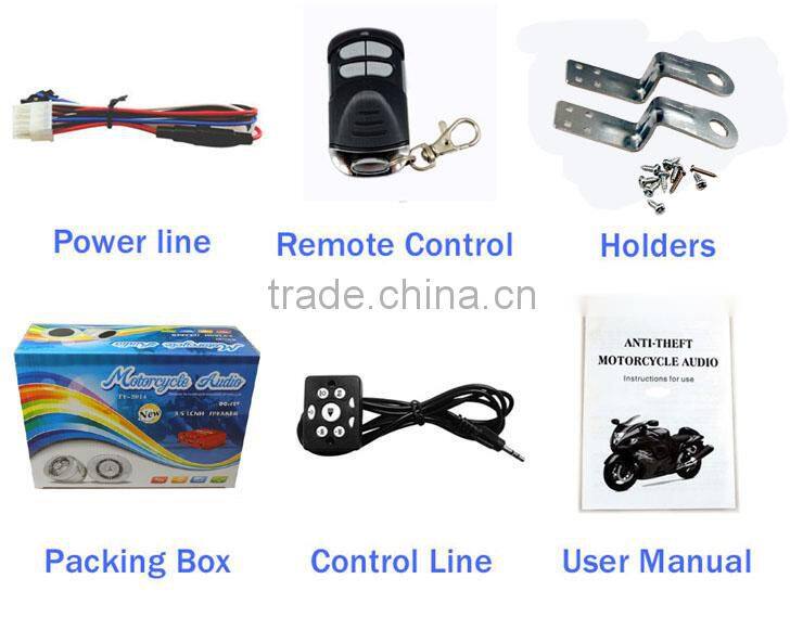 Visual motorcycle mp3 2&4 channels super power 12v mini car amplifier