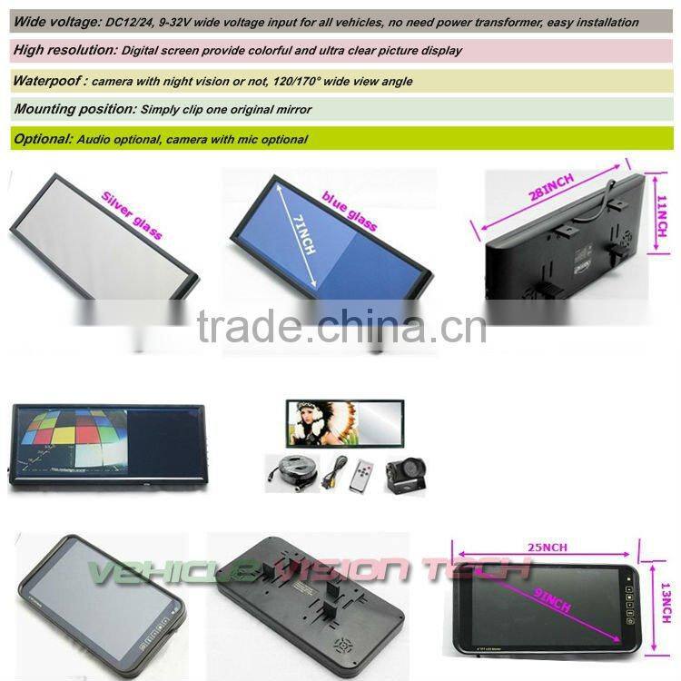 RV-701V Car rear view parking asist system with 7inch silver/blue glass monitor&night vision camera