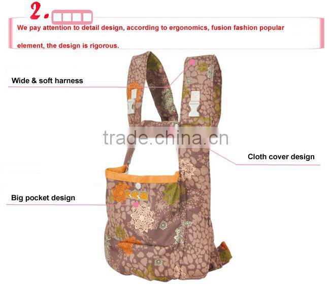 2 in 1 baby carrier
