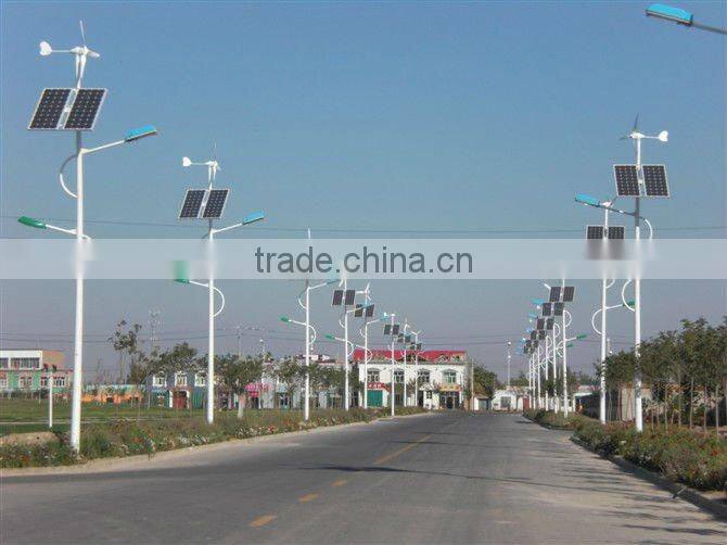 Competitively priced- -Wind solar hybrid street lamp system