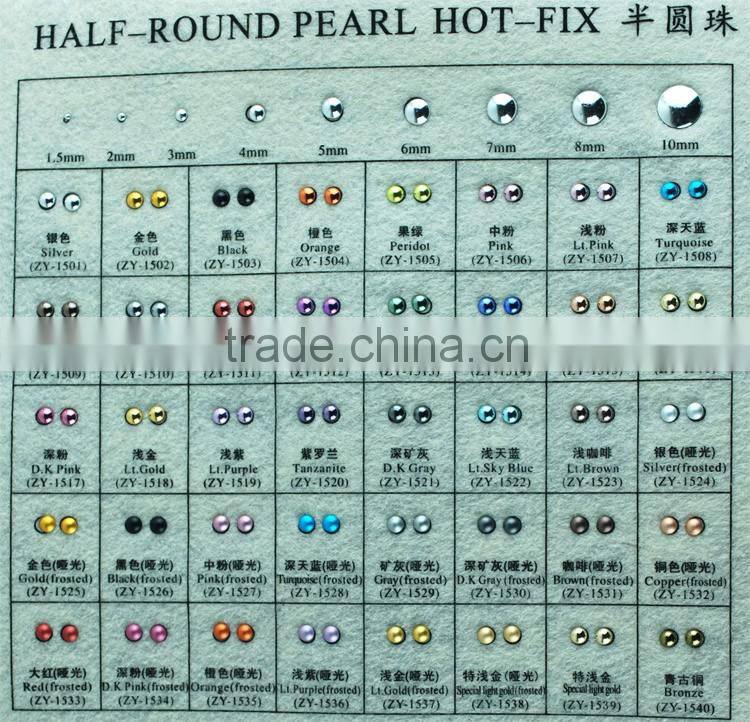 Glue on clothes hot fix red frosted lead free aluminum studs China