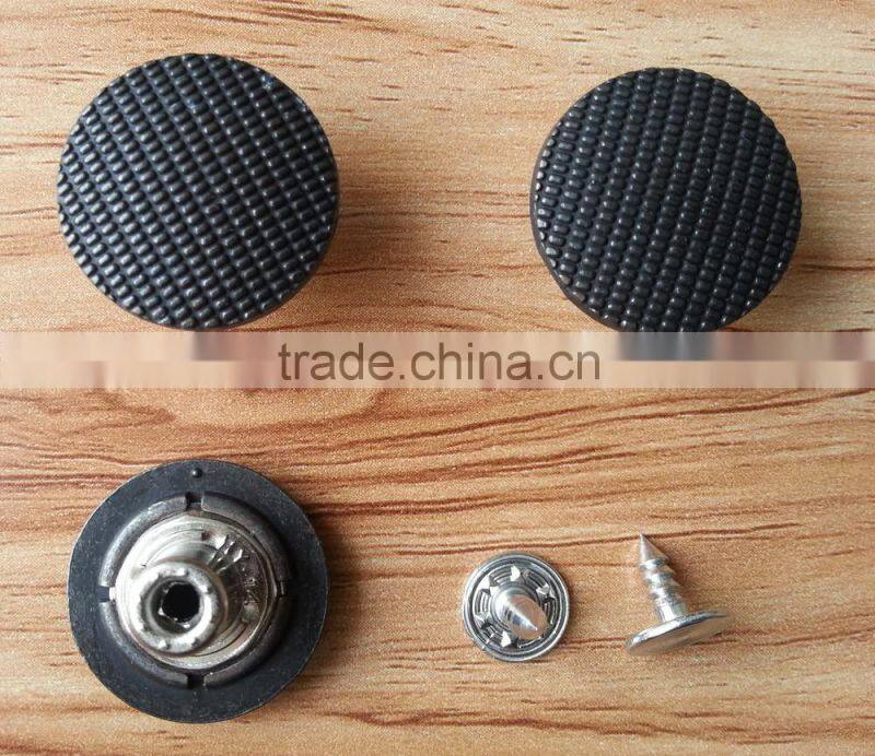 Metal Jeans Tack Button For Jackets or Jeans --- J1539