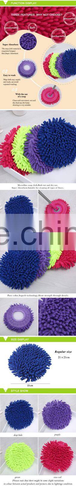 Chenille Mop Head Super Absorbent 360 Spin Mop Head