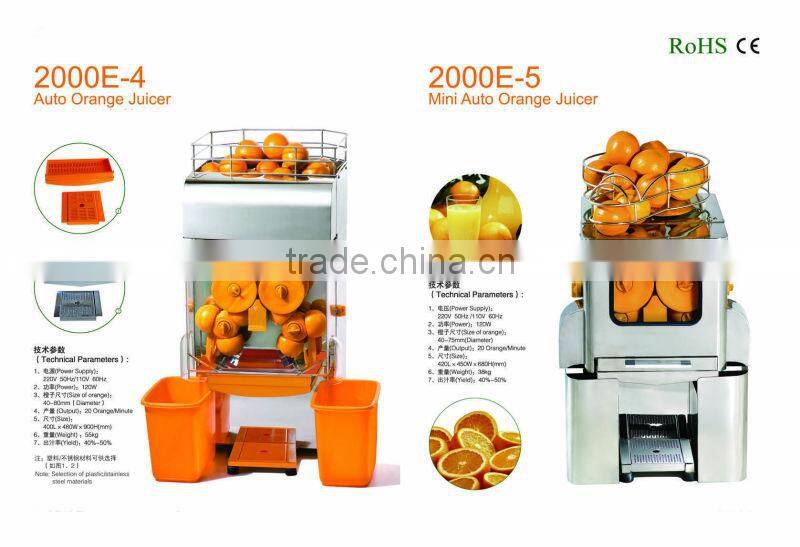 Commercial Orange Juicer Machines For Sale