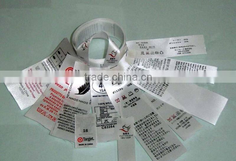 new design high quality nylon wash care label