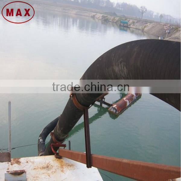 4''- 8'' High Pressure Rubber Oil Hose/Tube for Sea Dredging