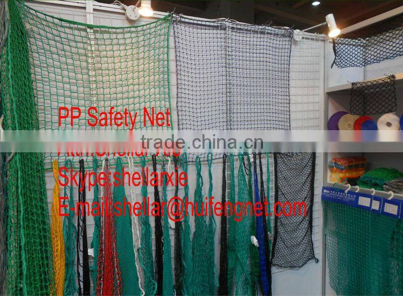 PP High strength Safety Net