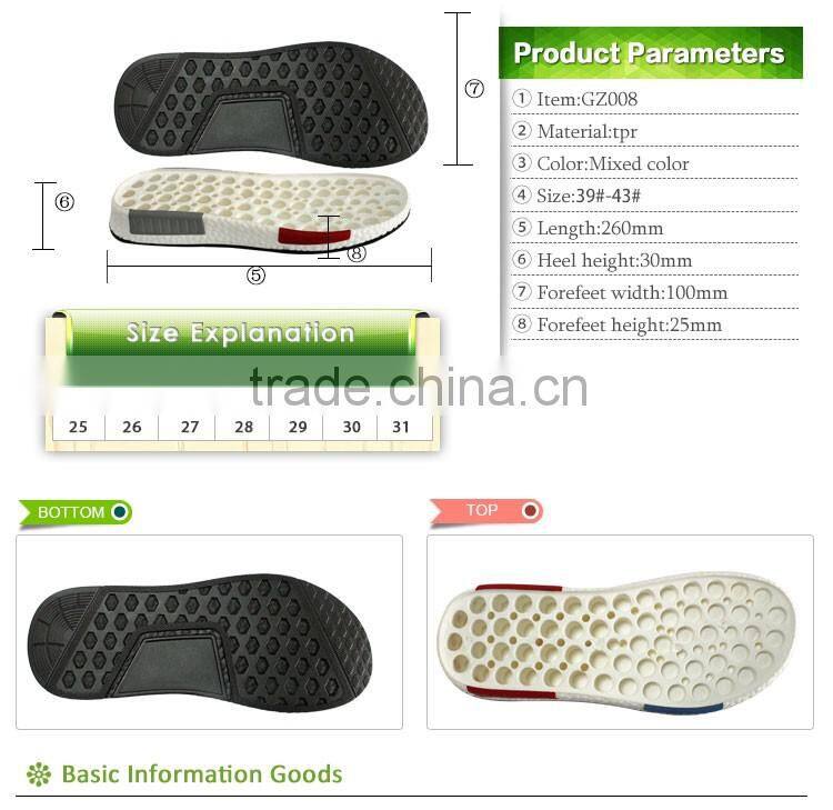 factory price sole type men sandal slipper light weight TPR Sole
