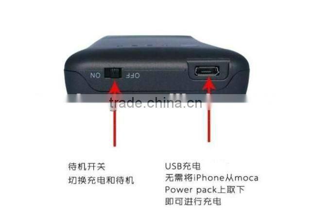 1200 mah External backup battery case For iPhone 4/4S emergency charger