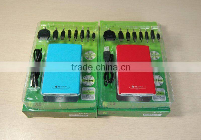 Lizo 9600mAh Emergency Power Bank for NDS PSP cellphone digital camera