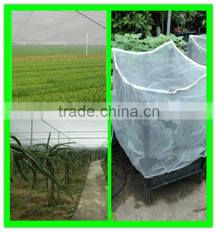 Suntex HDPE garden roof cover insects plastic screen netting