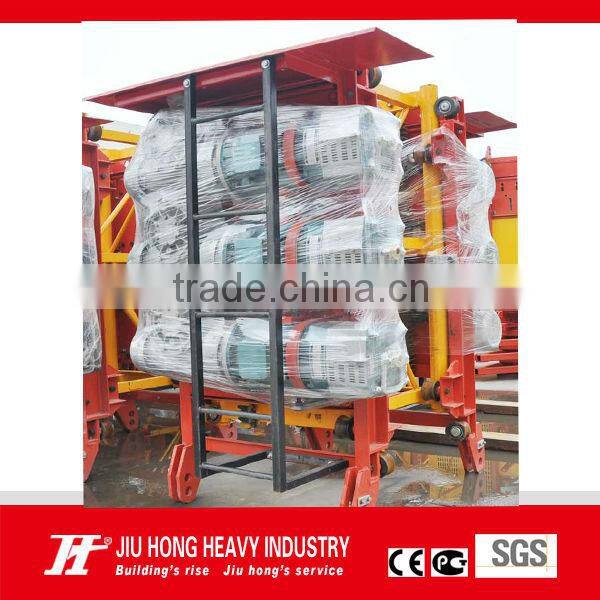 China Beijing FTH construction lift (2000kg capacity)