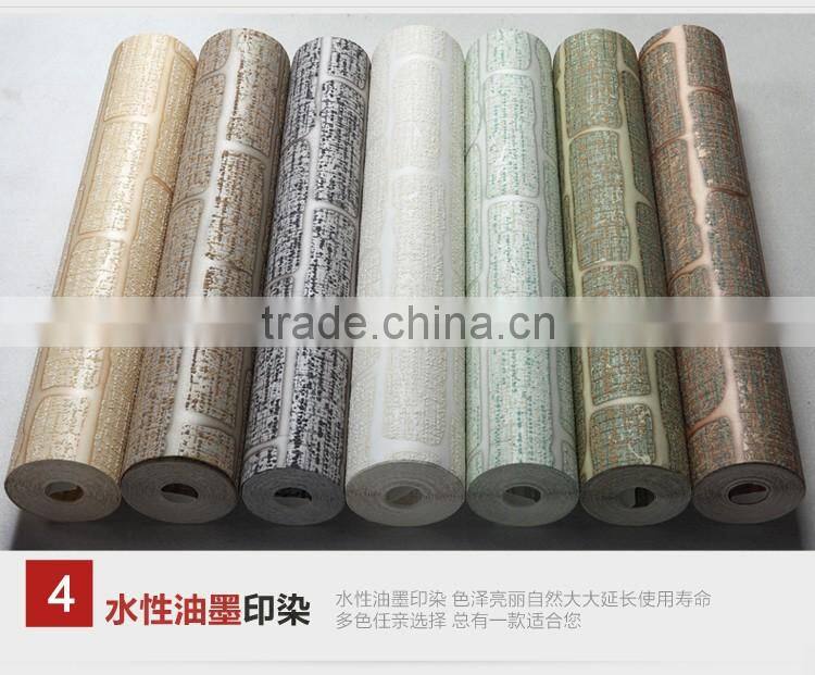 latest 3d brick design decorative wallpaper for restaurant