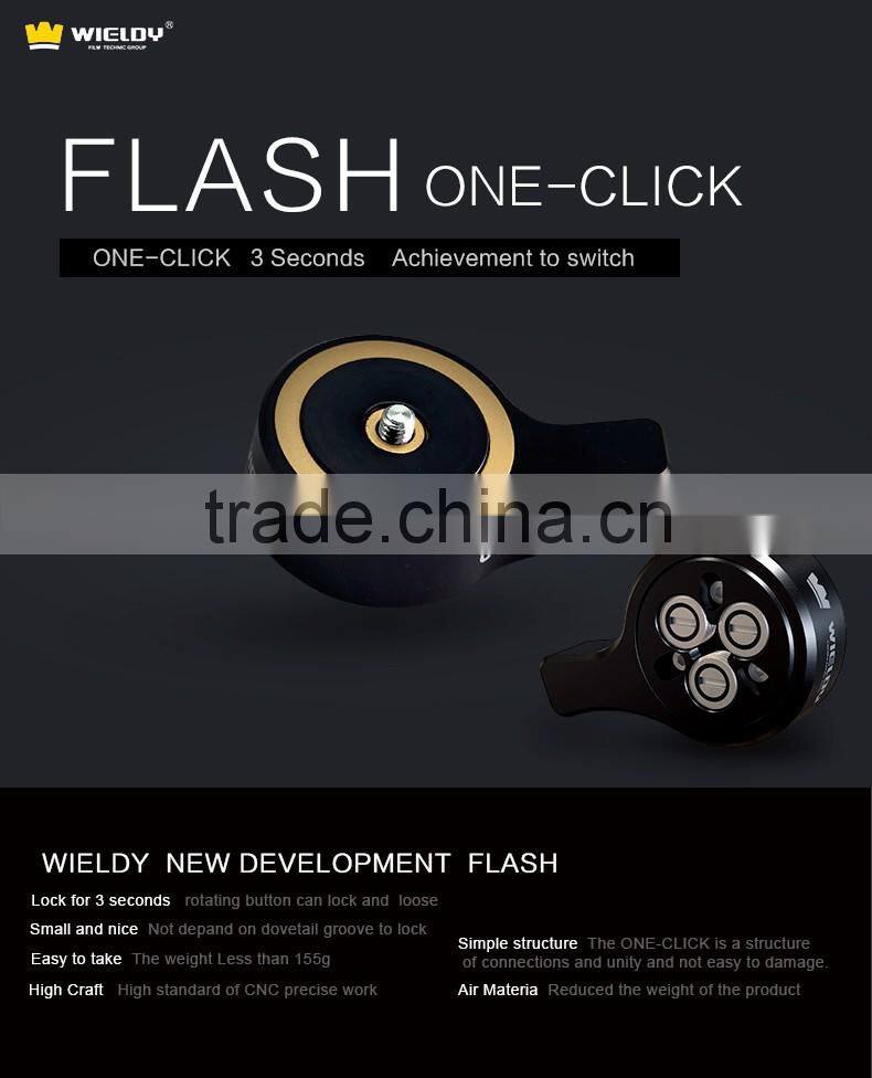 High Precision Wieldy Tripod Mount Plate