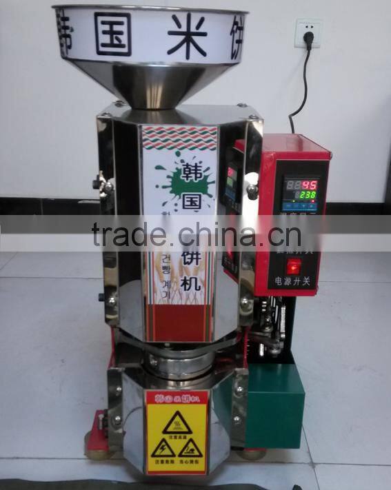 Economic Wheat Puff Snack Machine/ Puffed Rice Machine