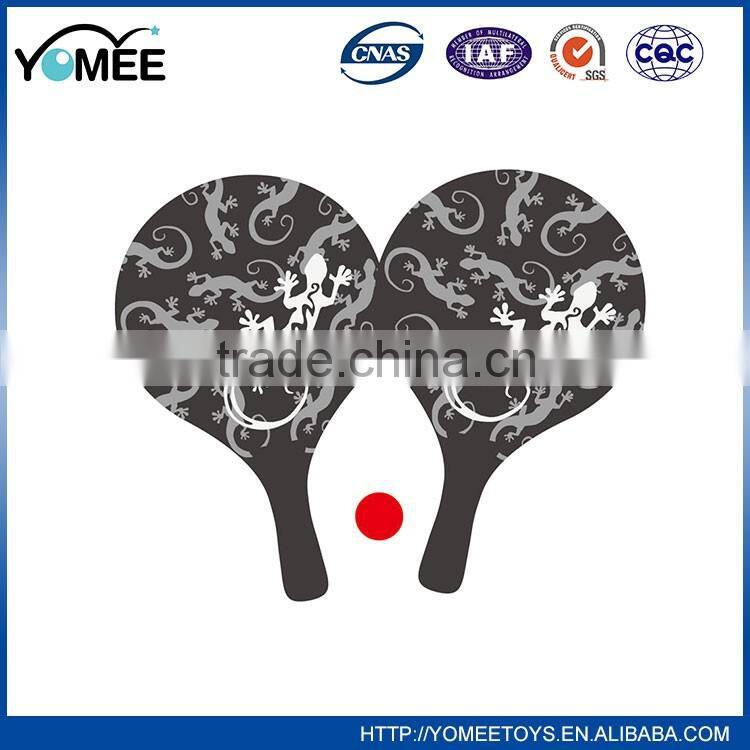 Excellent quality low price badminton rackets prices