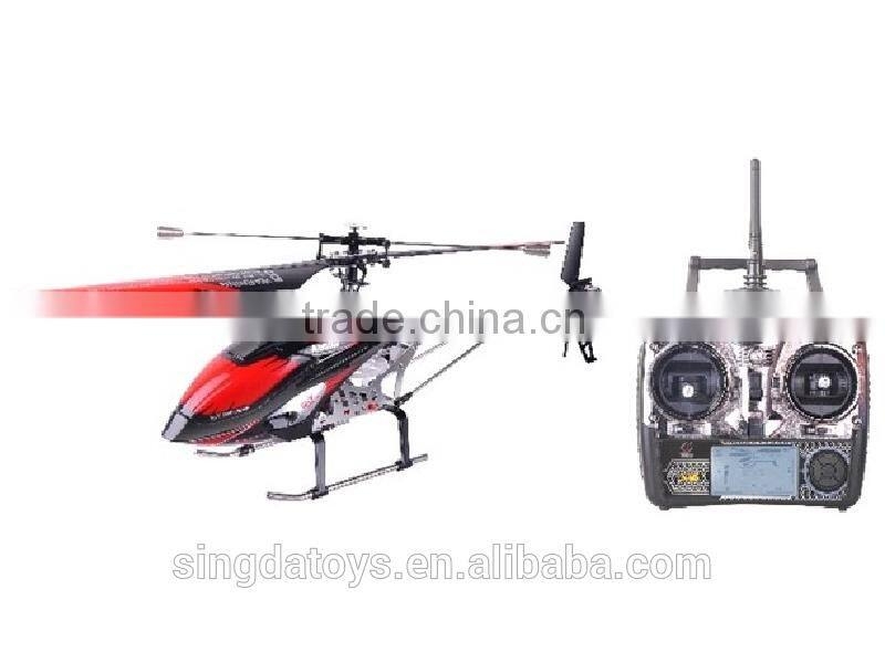 Remote Control Toy 4-Axis Cheap 2.4g 4ch rc quadcopter with ufo with gyro hot new products for 2014