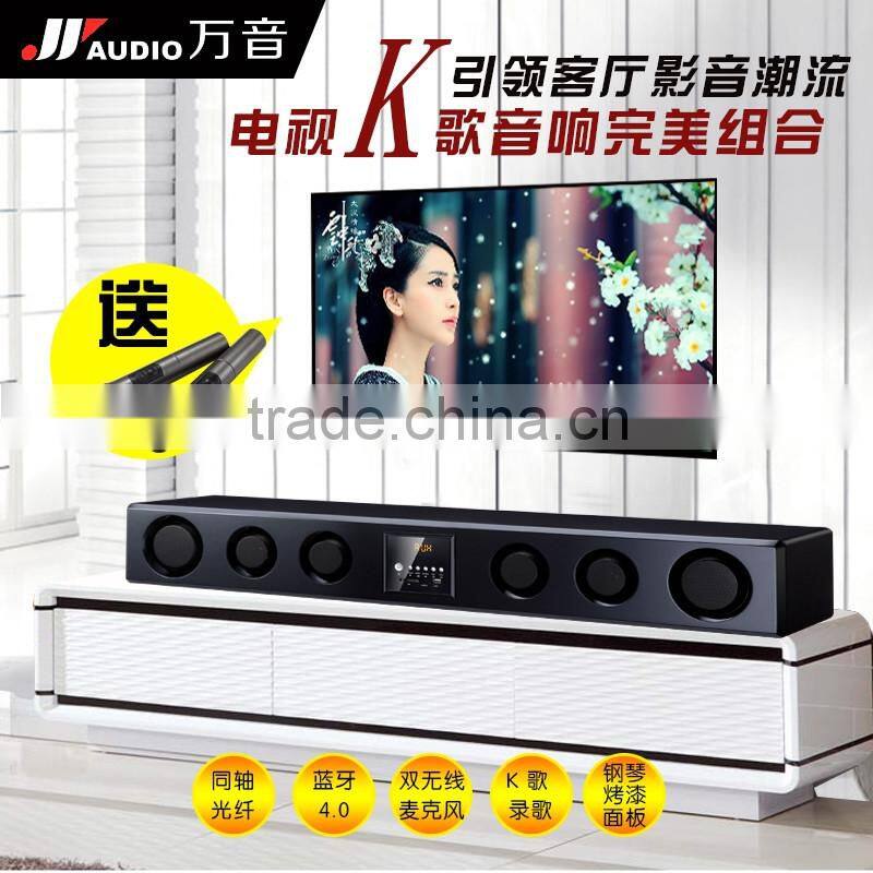 Popular bluetooth tv sound bar 2.1 Stereo soundbar Home Theatre System sound system karaoke machine