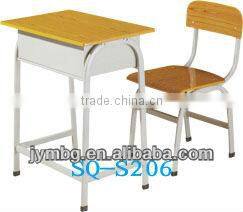 modern school desk and chair SQ-S216