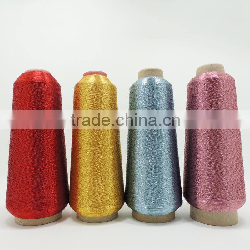 Wholesale 35% metallic yarn 65% 150D polyester yarn Metallic Embroidery Thread