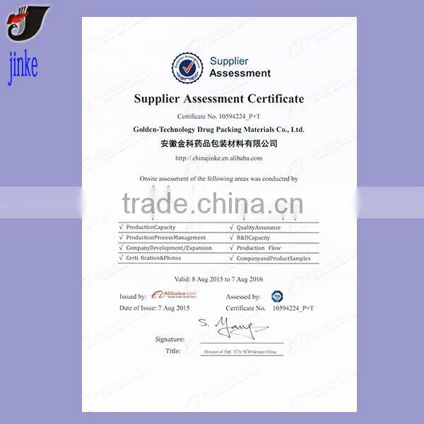 Foil Laminated Standup Drug Packing Bag