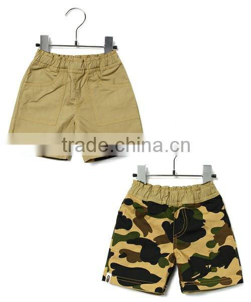 Boy's cropped cargo pants