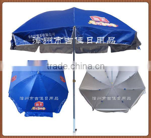 PBYG-180P colorful 36inch promotional folding beach umbrella