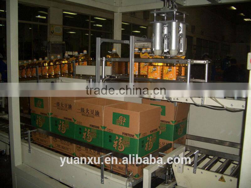 YK-ZX05 Full-Automatic Oil bottle Drop Type Case Packing Machine