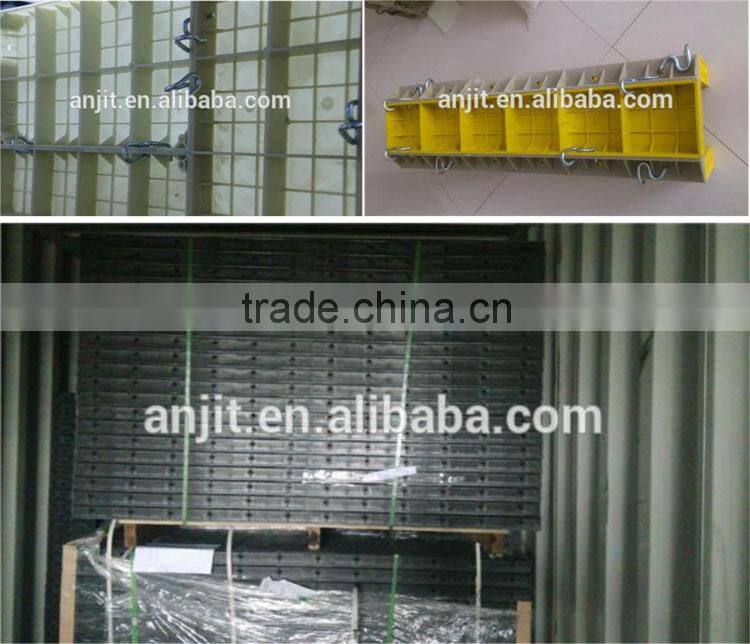 Wall cast insite mold