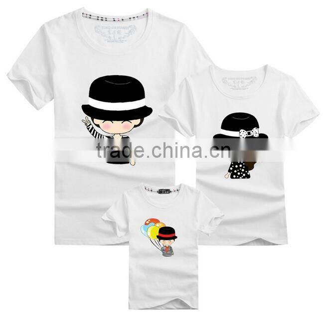 Custom Printed Short Sleeve Cute Couple Shirt