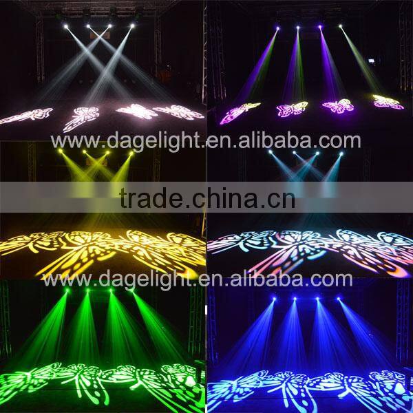 DAGE hot sale beam 230 7r cabezas moviles