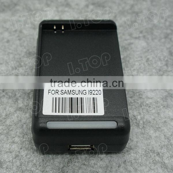 I-TOP Charger Station for Samsung Galaxy Note i9220 GT-N7000 Battery