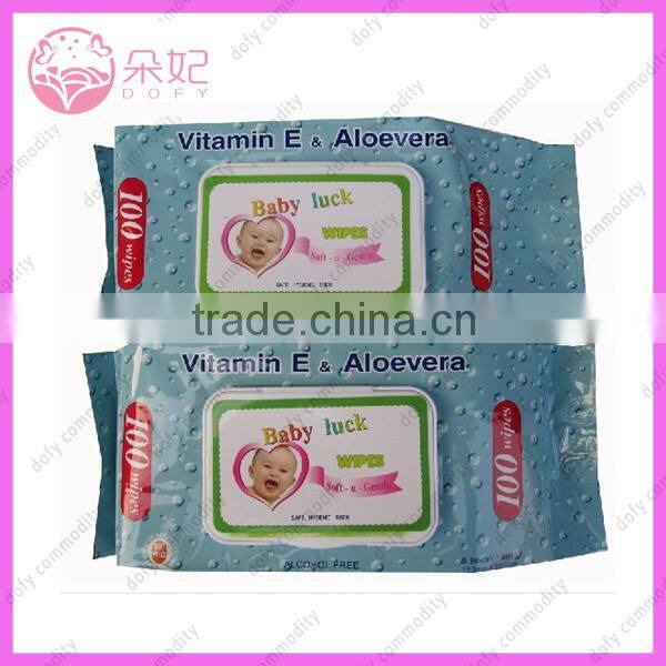 baby wet wipes with cover small packing