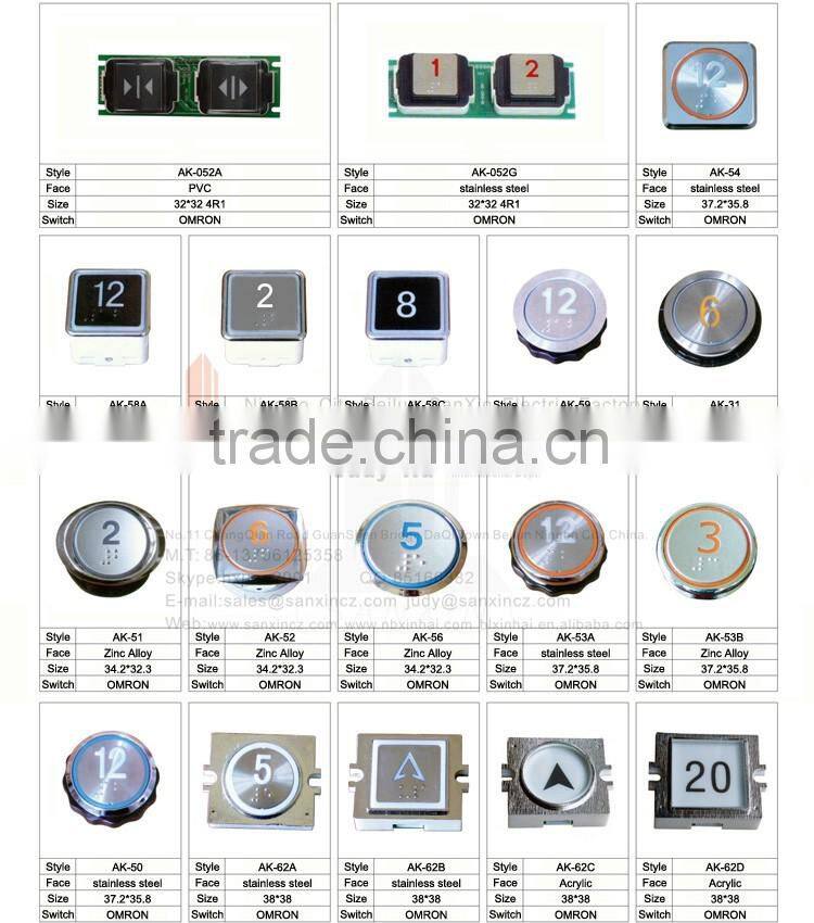 Elevator component, Elevator button AK-20B