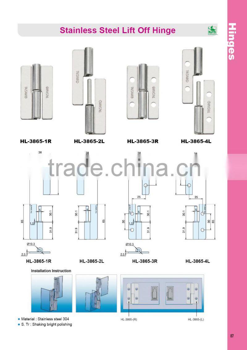 HL-3865-2L Industrial Equipment Medical Cabinets welding stainless steel hinge