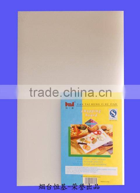 PE plastic cutting board