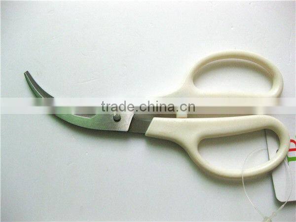 Stainless Steel Kitchen Seafood Scissors