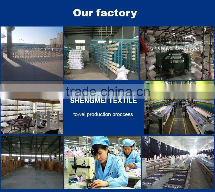 Premium quality and custom design cut pile face towel