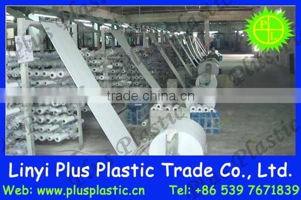 plastic mesh bag,mesh fruit bags,leno mesh bag packing fruit,cabbage