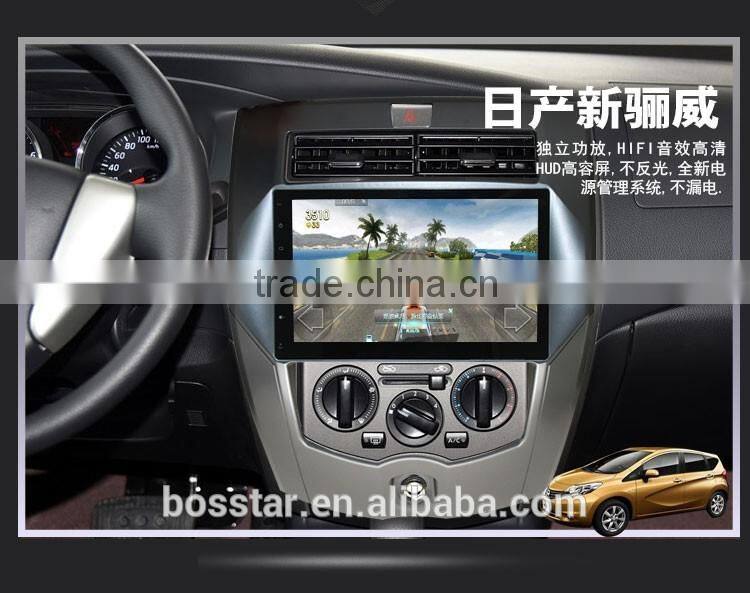 Android car headunit radio dvd multi media gps car pc system for NISSAN LIVINA with multi touch screen,bt,mirror link