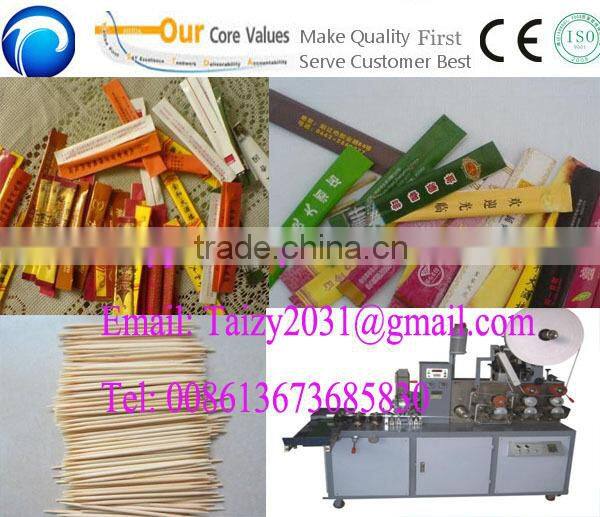 professional and best selling automatic toothpick packing machine